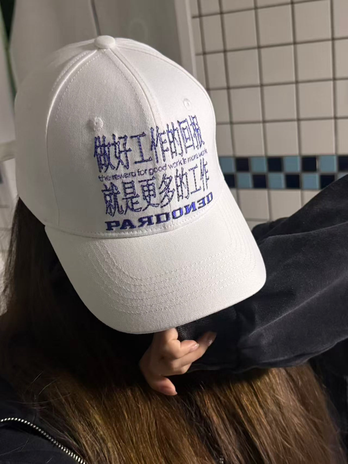 the reward for good work is more work cap