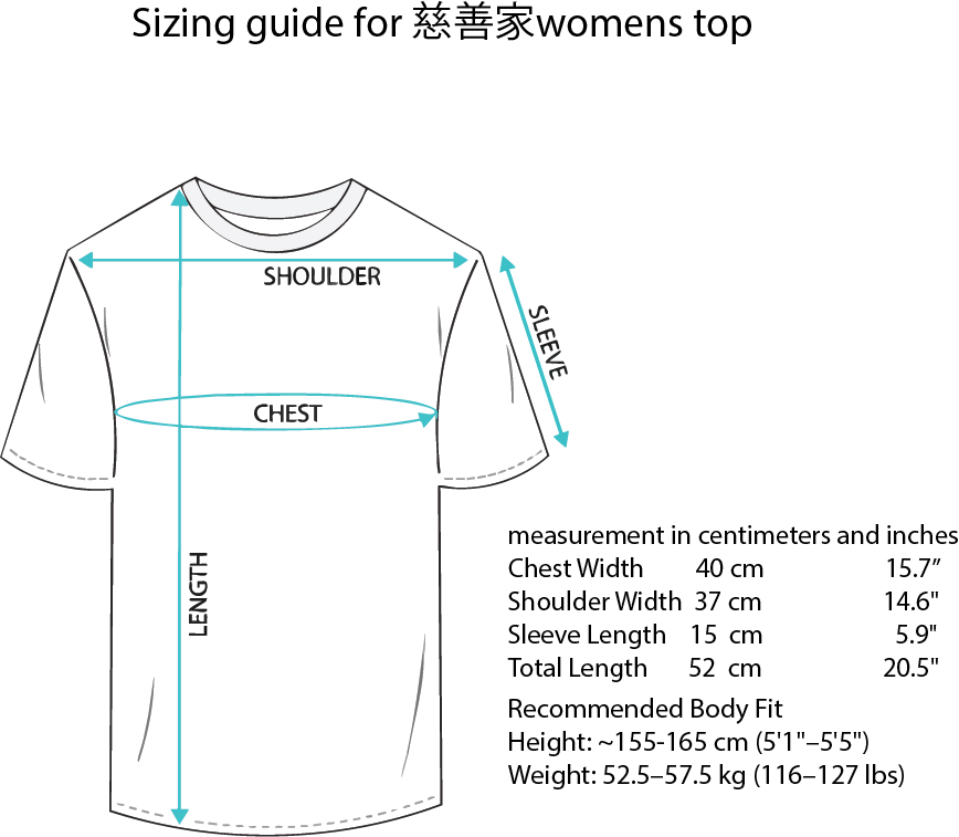 慈善家womens top